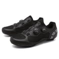 thumbnail image 3 of SUTENGDA Ultra-Comfy Cycling Shoes - Stylish  Durable  Breathable Low-Top Design with Rotary Buckle - Ideal for Outdoor Training  Racing  and Casual Riding All Year Round, 3 of 7