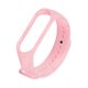 thumbnail image 1 of Correa para Xiaomi Mi Band 6 5 4 3, pulsera de silicona, reemplazo de pulsera para Xiaomi Band 5 6 MiBand 4 3, correa suave de Color para muñeca Tan Jianjun unisex, 1 of 2