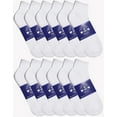 thumbnail image 2 of 300 Pairs Mens & Womens Quarter Ankle Socks, Cotton, Cheapest Ankle Sock, Donation Homeless, Light weight Bulk Case Wholesale (300 Pairs Mens White), 2 of 6