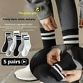 thumbnail image 5 of Black, white and grey parallel bars mid-leg socks, 5 of 8