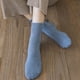 thumbnail image 3 of Sonducket Calcetines tobilleros Medias lisas Calentador de piernas de color sólido Calcetín largo universal Calcetería Ropa diaria Fiesta de Medias Azul, 3 of 6