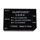 thumbnail image 5 of MP-050350/120200/240100-PMA Fuente de Alimentación LEDs con CA 100 ~ 240V y Salida CC (5V 3500mA) / (12V 2000mA) / (24V 1000mA) 12V2A Yotijar Tablero de alimentación del interruptor, 5 of 6