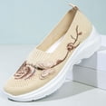 thumbnail image 5 of Women's Knit Embroidered Platform Sneakers Slip On Breathable Rocker Shoes Daily Commute Work Shopping Stylish Casual Footwear Beige 35, 5 of 7