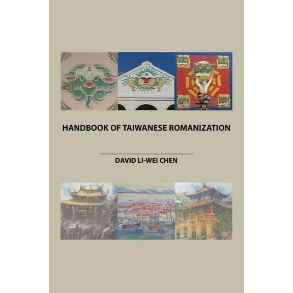 Handbook of Taiwanese Romanization (Paperback)