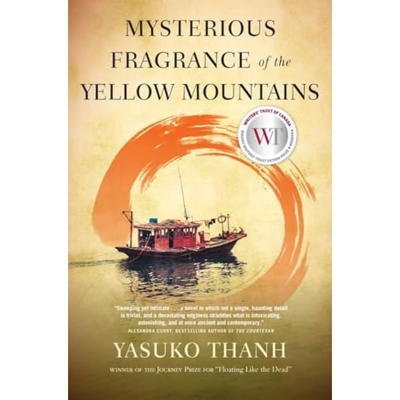 Pre-Owned Mysterious Fragrance of the Yellow Mountains