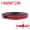 14mmx2m, variant on Car Rubber Strip Edge Sealing Strips Auto Roof Windshield Sealant Protector Glass Kit Sealant Protector Seal Strip Window Seals