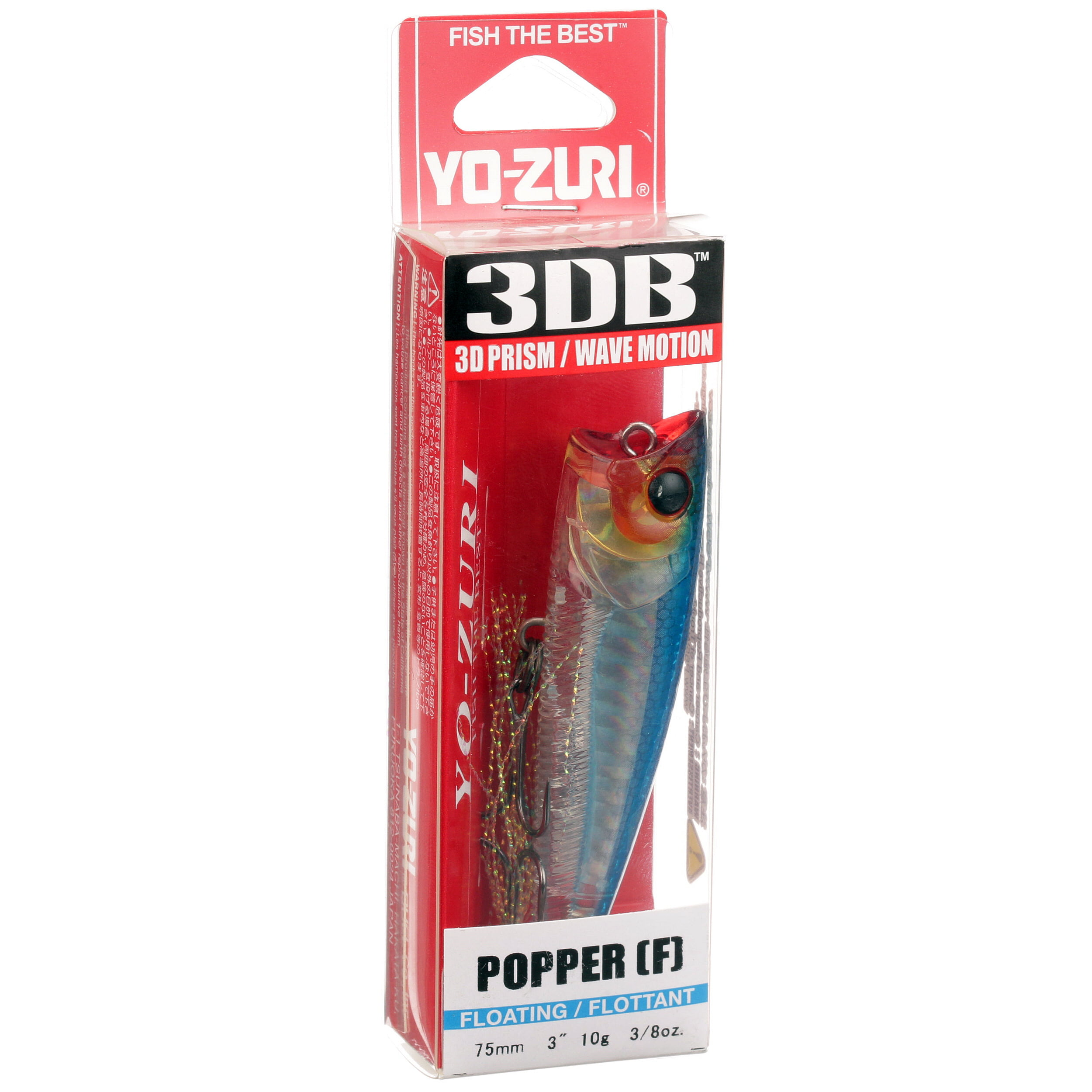 Yo-Zuri America 3DB Popper (F), 75mm, 3, Topwater Lure 
