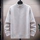 thumbnail image 1 of Blusa y camisa de manga larga con cuello alto para hombre, jersey deportivo de manga larga con bolsillo y cuello alto de color liso a la moda, sudadera de poliéster para hombre., 1 of 5
