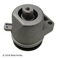 thumbnail image 3 of Beck/Arnley 104-2287 Engine Mount for 09-13 Mazda 6, 3 of 4