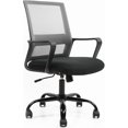 thumbnail image 1 of Mid Back Home Office Task Chair, Ergonomic Adjustable Rolling Executive Computer Chair, Breathable Mesh Swivel Desk Chair with Lumbar Support & Armrest, Grey, 1 of 10