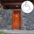 thumbnail image 5 of KAKOWELY Panneau de Toilette pour Fauteuil Roulant Handicapé Panneau de Toilettes pour Fauteuil Roulant Handicapé pour Exposition,5.12x"X4.53"X0.06 Pouces, 5 of 5