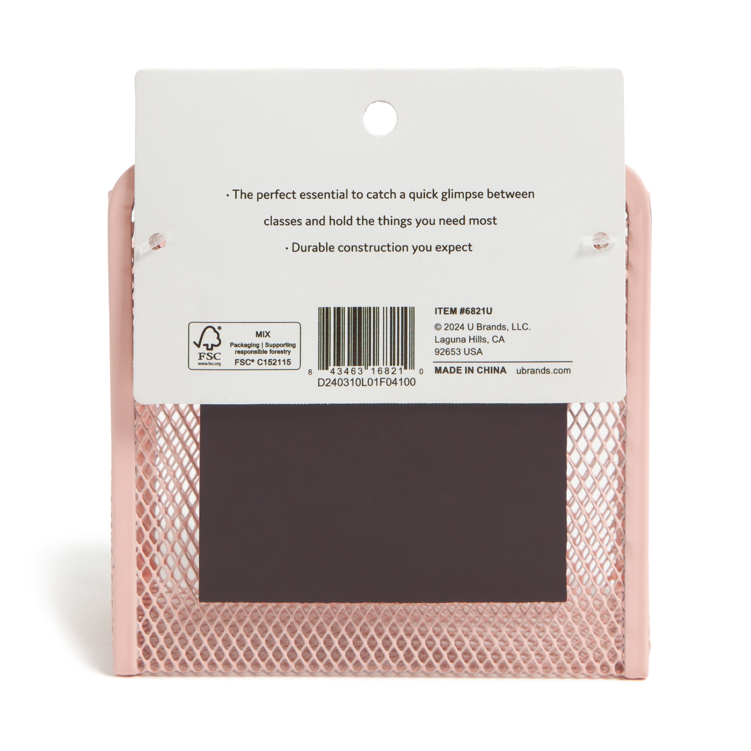 U Brands Locker Magnetic Mesh Mirror Cup, 5.71 x 2.4 x 5 in., Rectangle, Novelty, Pink