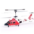 thumbnail image 1 of Helicóptero RC SYMA S111G de 3.5 canales con giroscopio para principiantes, 1 of 4