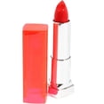 thumbnail image 4 of Maybelline Color Sensational Vivids Lipcolor, 4 of 8