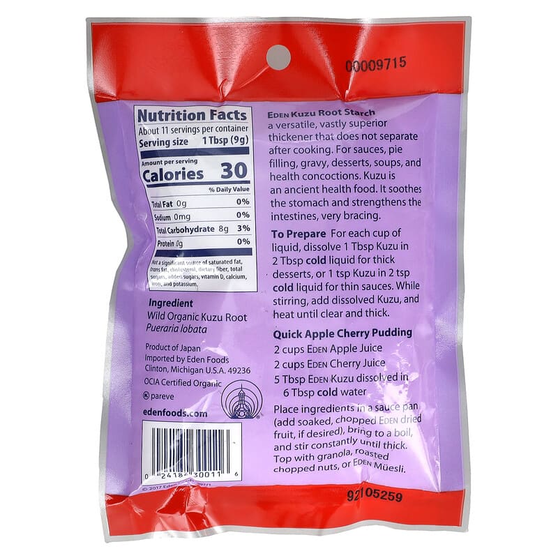 Eden Foods, Organic Kuzu Root Starch, 3.5 oz Pack of 3