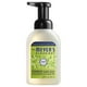 thumbnail image 1 of Jabón de manos en espuma Mrs. Meyer's Clean Day Lemon Verbena, 300 ml x 4, 1 of 3