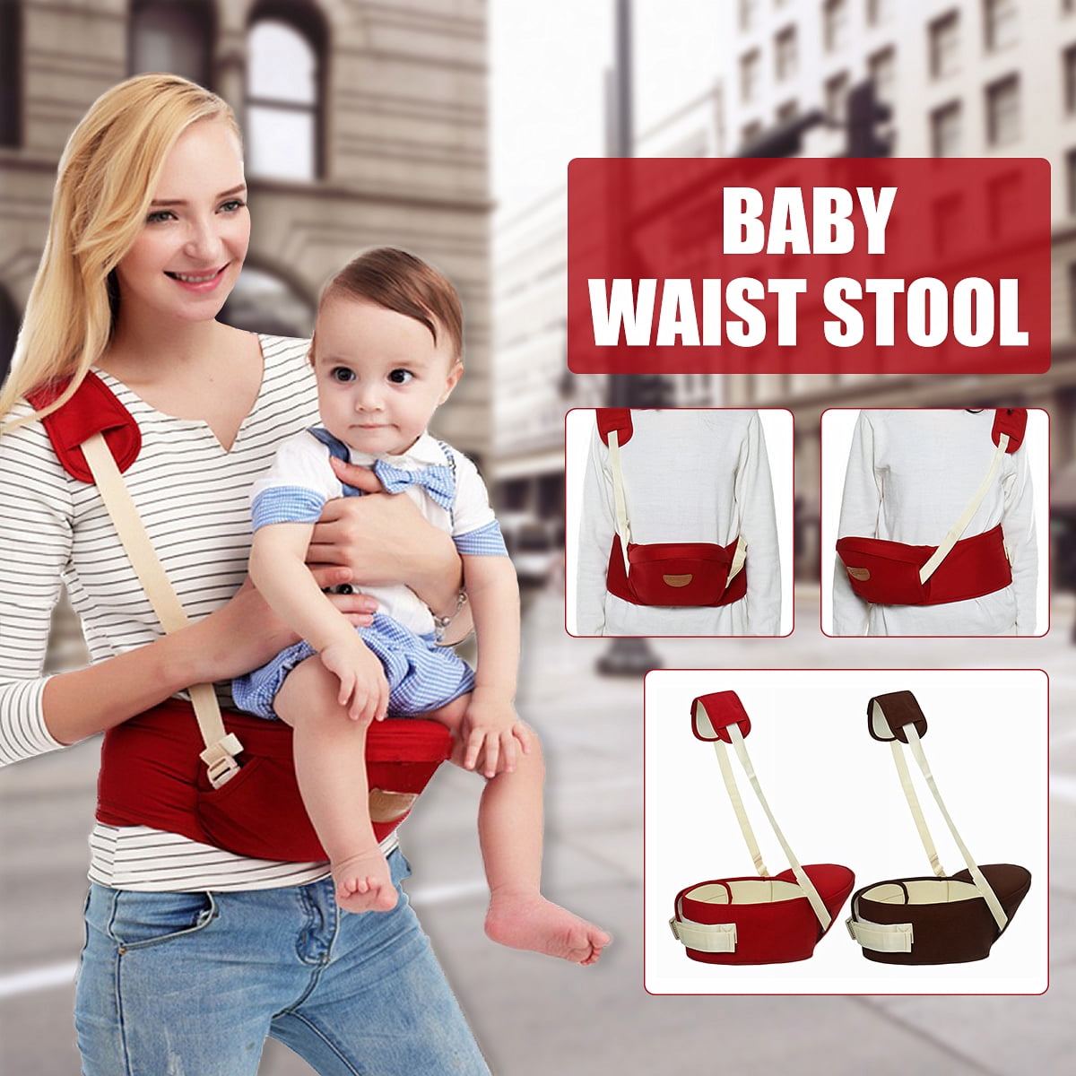 waist stool