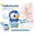 thumbnail image 5 of Juguetes interactivos originales TAKARA TOMY Pokémon Hello Pika Hello Pocha Vui Pocket Monsters Eevee Pikachu regalo de Navidad para niños, 5 of 5