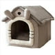 thumbnail image 2 of 2X Cama para Perros/Gatos, Cama Plegable Extraíble y Lavable para Mascotas, Caseta para Gatos, Perrera para Casa para Perros, para Gatos Interior S, 2 of 5