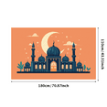 thumbnail image 3 of Night Sky Mosque Silhouette Eid Celebration Backdrop Banner Starry Decoration Islamic Festive Holiday Party Ramadan Mubarak Decor Photography Props, 3 of 8