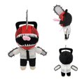 thumbnail image 1 of 30cm hombre sierra de cadena de felpa hombre sierra de cadena de pie muñeca de peluche de dibujos animados suave juguete prop niños regalo JadeP 30cm Muñeco de peluche Chainsaw Man, 1 of 6
