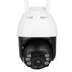 thumbnail image 1 of PTZ Cámara de Seguridad Wifi Al Exterior de 3MP, 8 Luces IP66 Impermeable Detección Humana Visión Nocturna Seguridad CCTV 100240V Soporte 5 usuarios, Audio Bidireccional, IR Visión Noturna (US Plug) Unbranded 1810200013412, 1 of 7