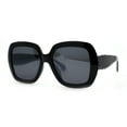 thumbnail image 1 of Minimalistic Thick Plastic Large Round Mod Sunglasses All Black, 1 of 4