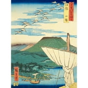 Saijo Iyo Province Utagawa Hiroshige Japanese Woodblock Wall Art Poster Print Picture