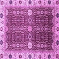 thumbnail image 1 of Ahgly Company Indoor Square Abstract Purple Modern Area Rugs, 3' Square, 1 of 4