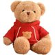 thumbnail image 1 of RV Bear Toys Muñeco de Peluche Ragdoll de Peluche, Oso con suéter Rojo, C Rojo Verde, 1 of 5