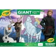 thumbnail image 2 of ( 3 Pack ) Crayola Frozen Giant Coloring Pages, 18 Pages, Gift for Kids, 2 of 5