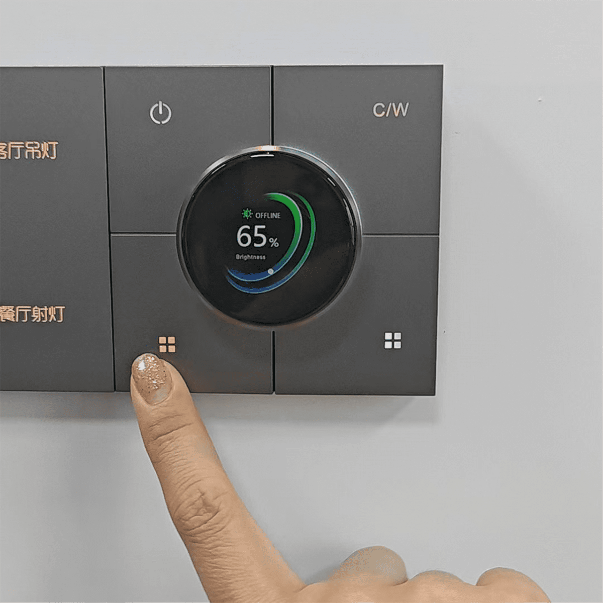 X3-Dimming TuYa Intelligent Switch Smart Multifunctional Panel Home Automation Black,1 * Dimming TuYa Intelligent switch,Black