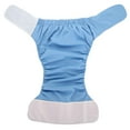 thumbnail image 3 of 4 Colors Adult Cloth Diaper Reusable Washable Adjustable Large Nappy,Adult Cloth Diaper, Large Adult Nappy, 3 of 7