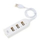 thumbnail image 1 of Splitter Multi Usb Hub Splitter Lead Adapter Para Pc/Laptop/Usb Fan 4 Puertos Usb 2.0 Hub Cateissary EL017489-02, 1 of 5