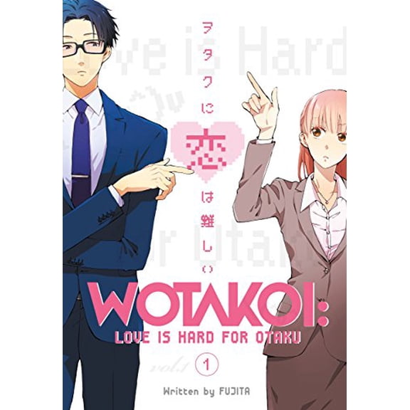 Pre-Owned Wotakoi: Love Is Hard for Otaku 1 (Paperback) 1632367041 9781632367044