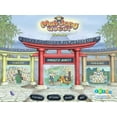 thumbnail image 2 of Mahjong Quest - Mah Jong for MAC CD-Rom, 2 of 5