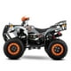 thumbnail image 4 of Cuatrimoto Italika ATV190 2025, 4 of 4
