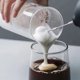 thumbnail image 1 of 2 piezas Espumador de leche Espumador de café eléctrico, 1 of 5