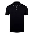 thumbnail image 1 of Playera Polo Hombre Manga Corta Moda Casual Camisa, 1 of 8