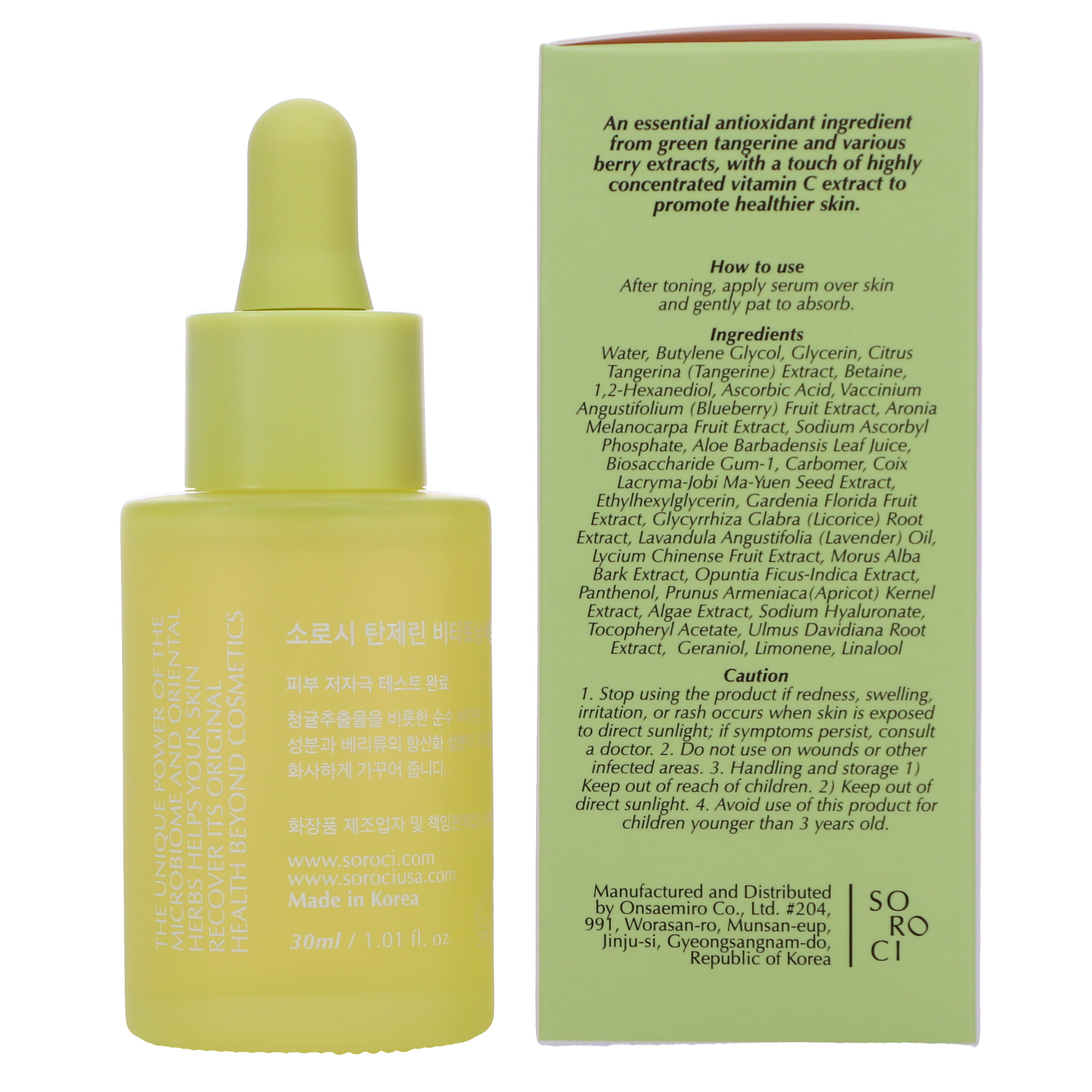SOROCI Vita-Tangerine Toning Serum 1.01 oz