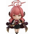 thumbnail image 1 of Archive Bleue : Aru Rikuhachima Nendoroid Figurine d'Action, 1 of 6