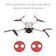 thumbnail image 4 of 4 protectores de motor impermeables para tapa de motor para DJI Mini 3 Pro (rojo)., 4 of 8
