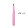 thumbnail image 1 of Pinzas de acero inoxidable para cejas, pinzas para depilar, pinzas para recortar cejas, herramienta de maquillaje y belleza para reparar cejas, 1 of 4