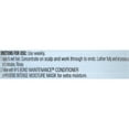 thumbnail image 3 of Olaplex No.4C Bond Maintenance Clarifying Shampoo 8.5 oz, 3 of 5