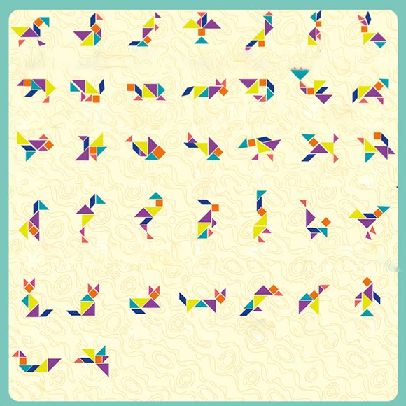 Bloques de construcción Tangram magnéticos 3D Rompecabezas para niños Reconocimiento de formas Tangrams