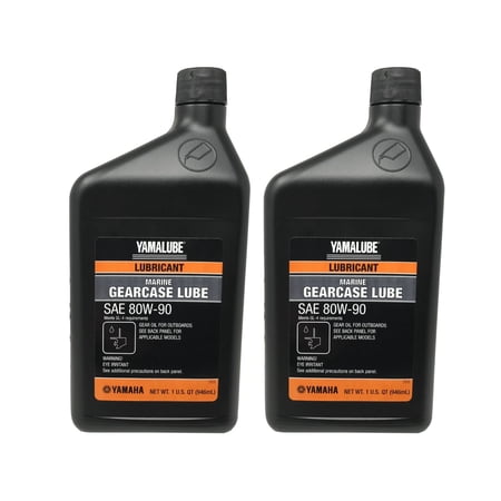 Yamaha OEM Lower Unit Gearcase Lube Oil 2 QUARTS ACC-GEARL-UB-QT 2 PACK