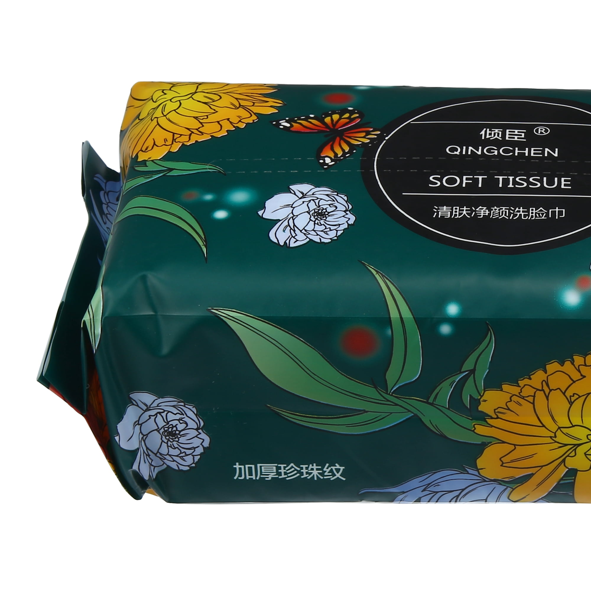 Unique Bargains Pack of 50pcs Disposable Face Towel Packaging Color Green 7.87"x7.87"