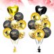 thumbnail image 3 of 18 globos Hajj Mubarak., 3 of 3