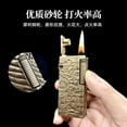 thumbnail image 2 of Sky Dome Lift Arm Side Sliding Flip Double Oil Tank Brass Engraving Retro Kerosene Lighter for Women and Creative Men,岩石纹二版, 2 of 13