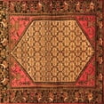 thumbnail image 1 of Ahgly Company Indoor Square Persian Orange Traditional Area Rugs, 5' Square, 1 of 1